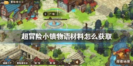 发现冷知识的尔冬升《海的尽头是草原》将登陆IMAX影院,该影片是由什么事件改编的?平台,打破常规的冷知识分享